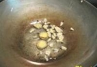 酱焖紫色小土豆的做法 步骤4