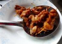 牙签鸡腿肉的做法 步骤14