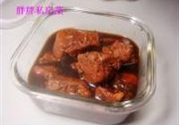 家常炖肉的做法 步骤7