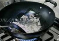 剁椒肉末蚕豆煲的做法 步骤2