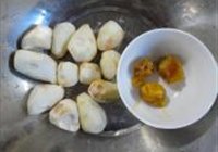 蛋黄焗芋头的做法 步骤1