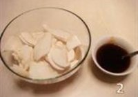 鲍汁白灵菇的做法 步骤2