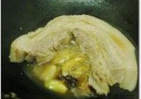红烧肉的做法 步骤1