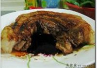 红烧肉的做法 步骤3