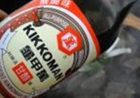 排骨焖菠菜卷子的做法 步骤8