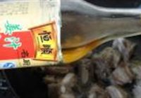 排骨焖菠菜卷子的做法 步骤6