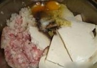 珍珠豆腐圆子的做法 步骤3
