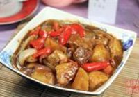 美味咖喱鸡的做法 步骤10
