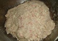 珍珠豆腐圆子的做法 步骤4