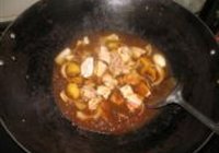美味咖喱鸡的做法 步骤8