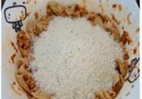 土豆蒸肥肠的做法 步骤5