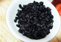腊味三蒸的做法 步骤4