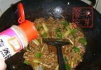 葱香牛肉的做法 步骤6