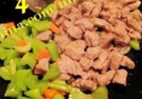 蚝油牛肉粒的做法 步骤4