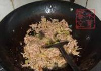 葱香牛肉的做法 步骤3