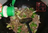 葱香牛肉的做法 步骤5