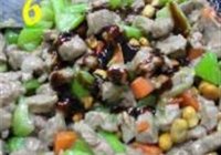 蚝油牛肉粒的做法 步骤6