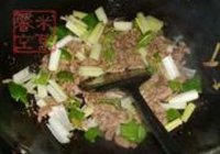 葱香牛肉的做法 步骤4