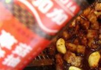 红烧千叶豆腐的做法 步骤7