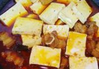 红烧千叶豆腐的做法 步骤10