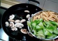 清炒素什锦的做法 步骤4