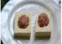 酿豆腐的做法 步骤4