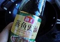 重庆麻辣烤鱼的做法 步骤14