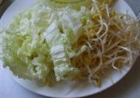 家常水煮肉的做法 步骤2