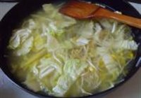 家常水煮肉的做法 步骤6