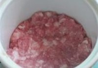皮蛋肉饼汤的做法 步骤2