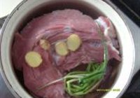 咖喱土豆烧牛肉的做法 步骤2