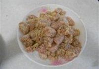 盐酥鸡的做法 步骤6
