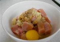 盐酥鸡的做法 步骤2