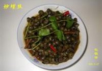 炒螺蛳的做法 步骤4