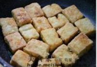 脆皮蘸水豆腐的做法 步骤8