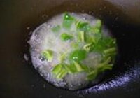 蜜汁古老肉的做法 步骤7
