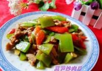 莴笋炒肉片的做法 步骤9