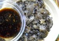 三椒黑木耳的做法 步骤8