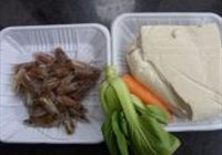 虾头烧豆腐的做法 步骤1