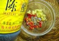 三椒黑木耳的做法 步骤4