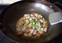 虾头烧豆腐的做法 步骤11