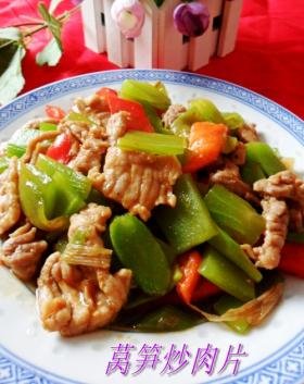 莴笋炒肉片