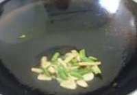 尖椒回锅肉的做法 步骤6