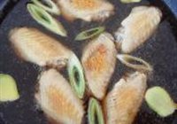 可乐鸡翅的做法 步骤6