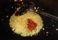 鱼香茄子煲的做法 步骤11