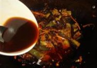 鱼香茄子煲的做法 步骤17