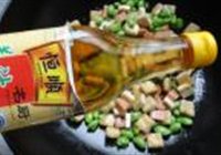 毛豆烧臭豆腐的做法 步骤11