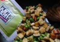 毛豆烧臭豆腐的做法 步骤13
