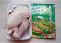 烤鸡的做法 步骤1