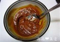 味增烤茄子的做法 步骤5